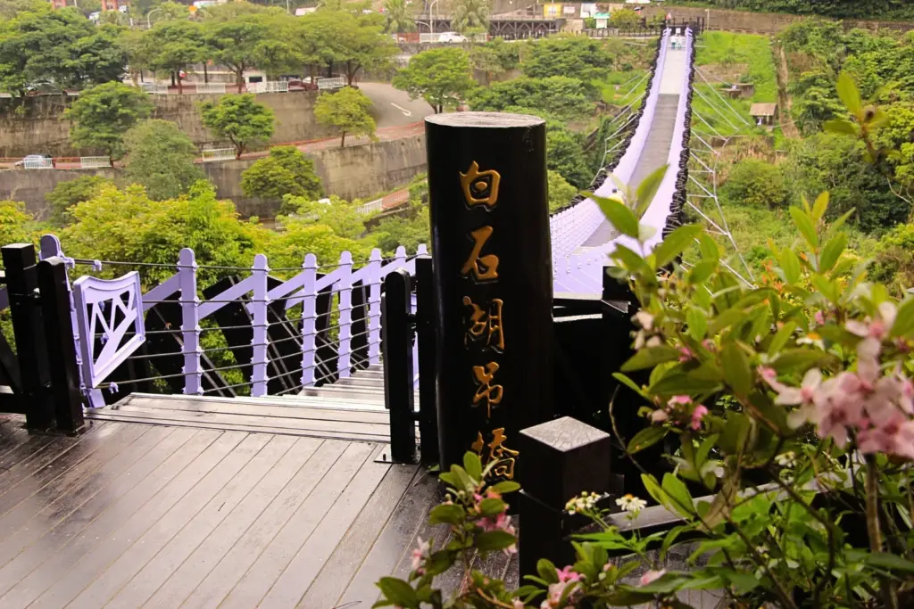 Photo Credit 台北市政府