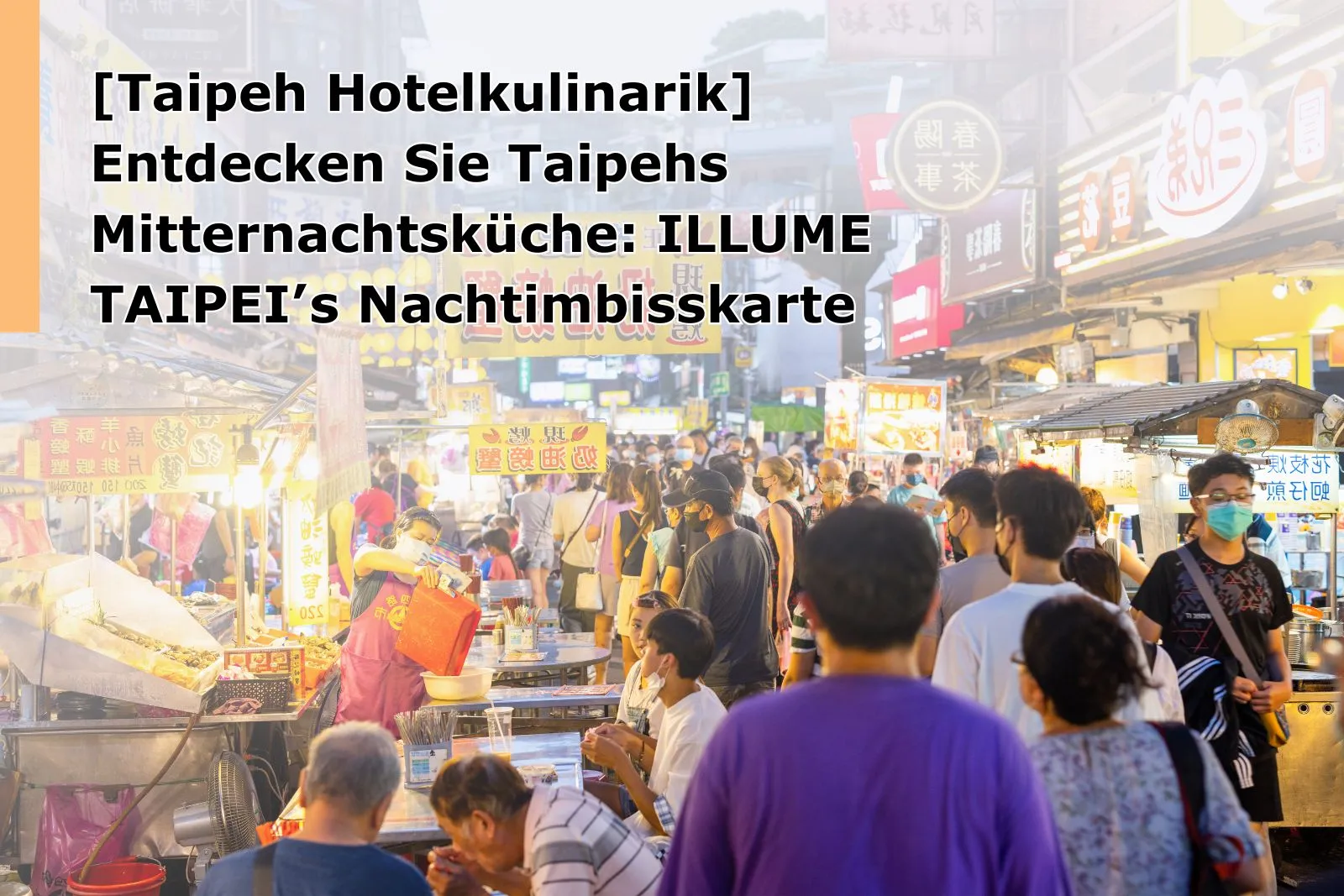 https://cdn-thtp.yangsheep.com.tw/wp-content/uploads/2025/08/官網大小-1600_1067-5-1.webp